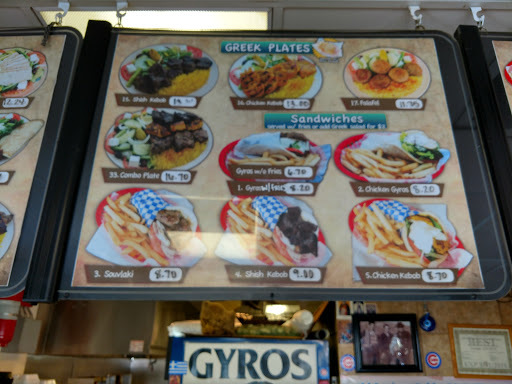 Chicago`s Number One Gyro