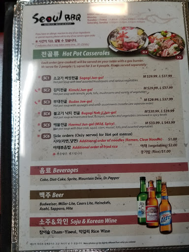 Seoul BBQ Korean Restaurant