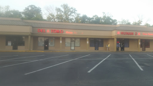 Del Toro Mexican Restaurant