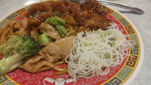 Chen`s Garden Chinese Restaurant