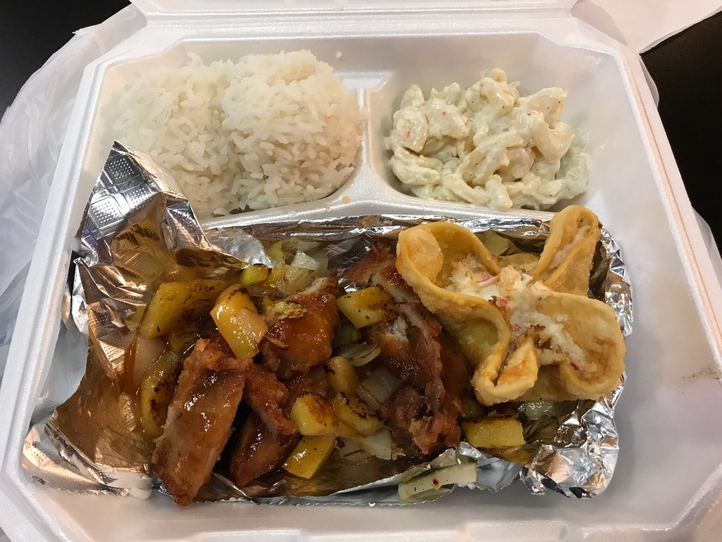 Alohana Hawaiian Grill