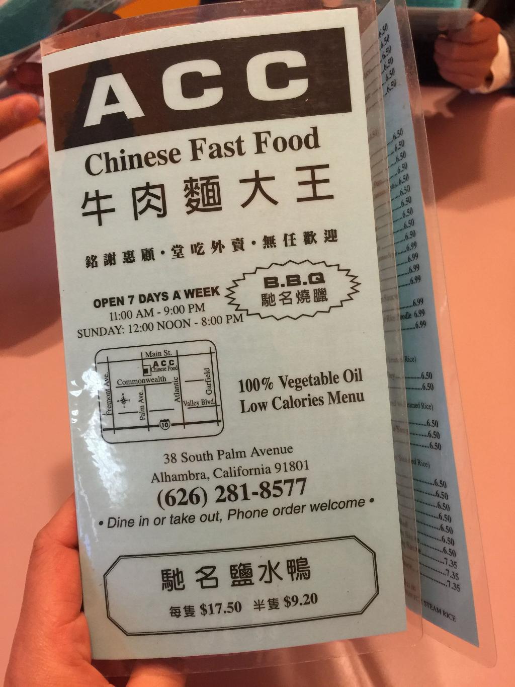 Acc Chinese Fast Food